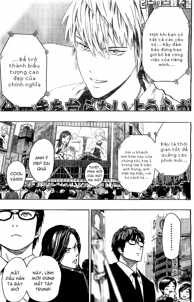 Onepunch Man Chap 227 - Next Chap 228