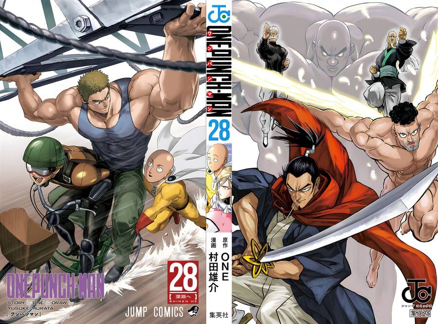 Onepunch Man Chap 2345 - Next Chap 2346