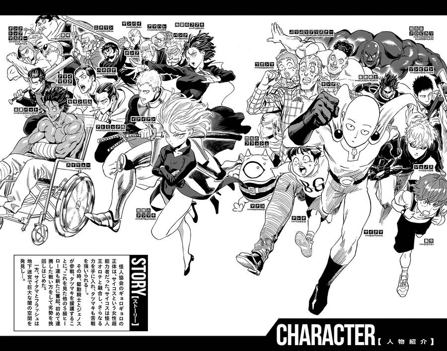 Onepunch Man Chap 2425 - Next Chap 2426