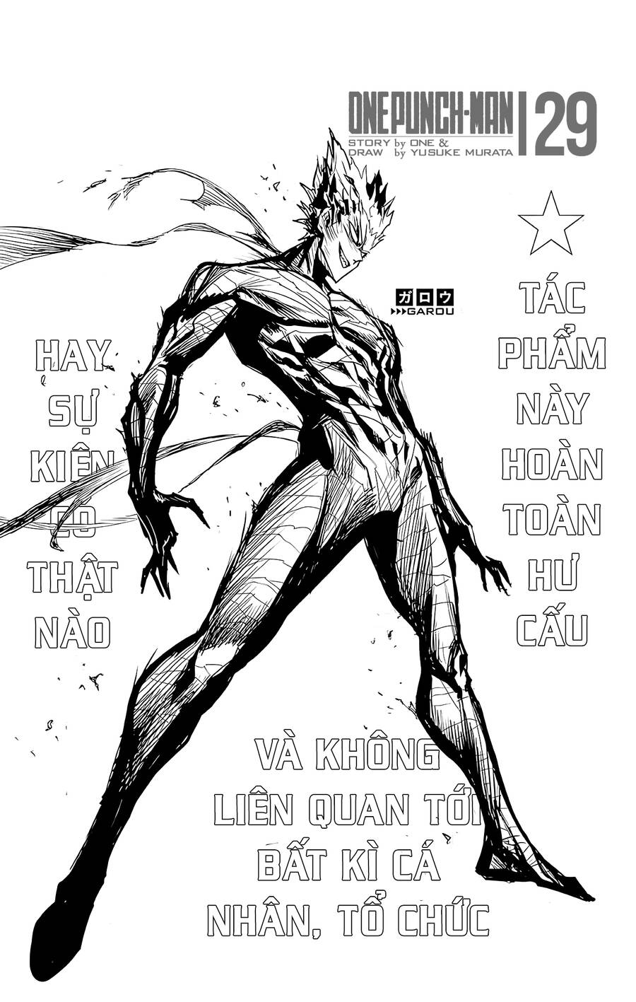 Onepunch Man Chap 2425 - Next Chap 2426