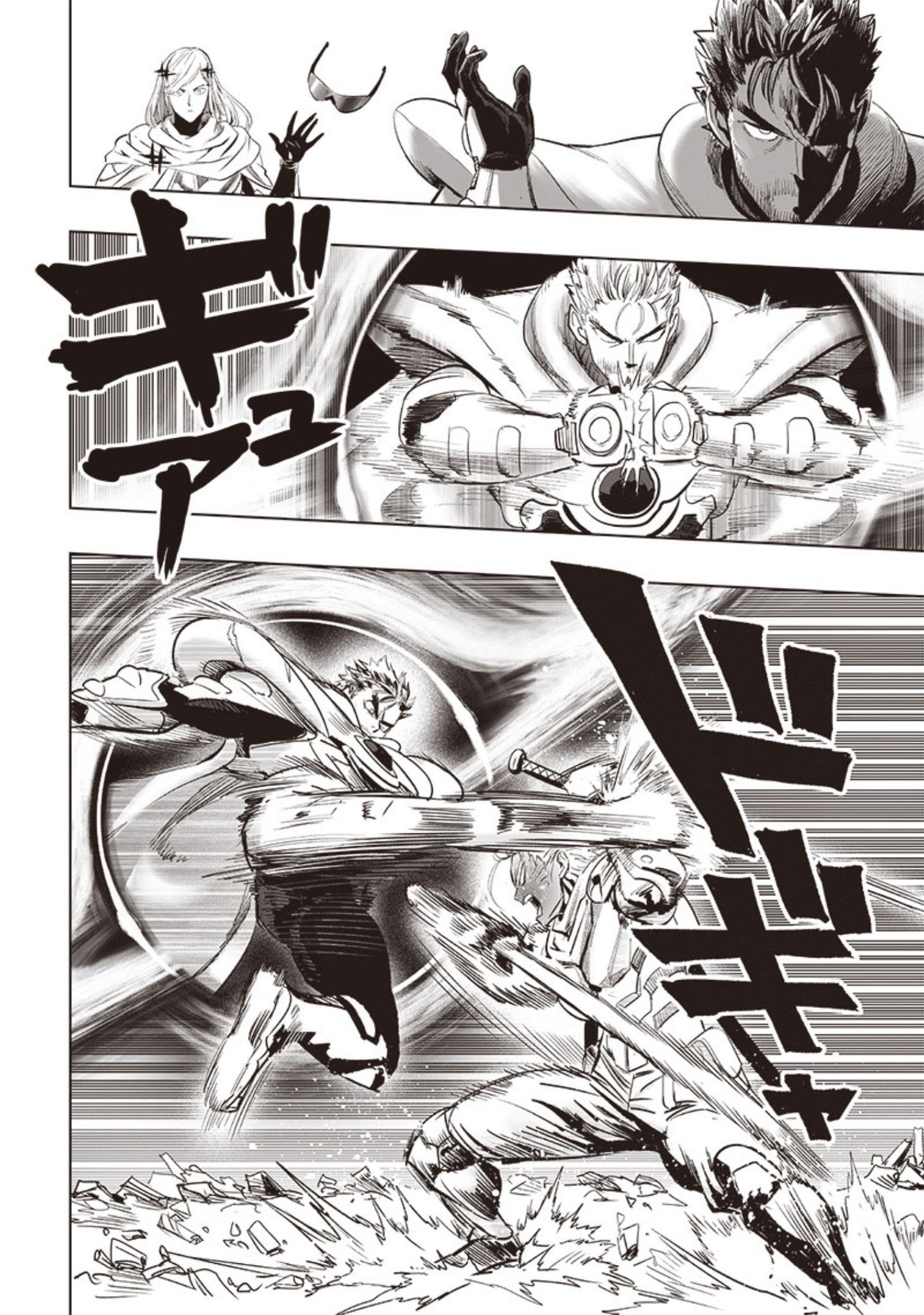 Onepunch Man Chap 263 - Next Chap 264