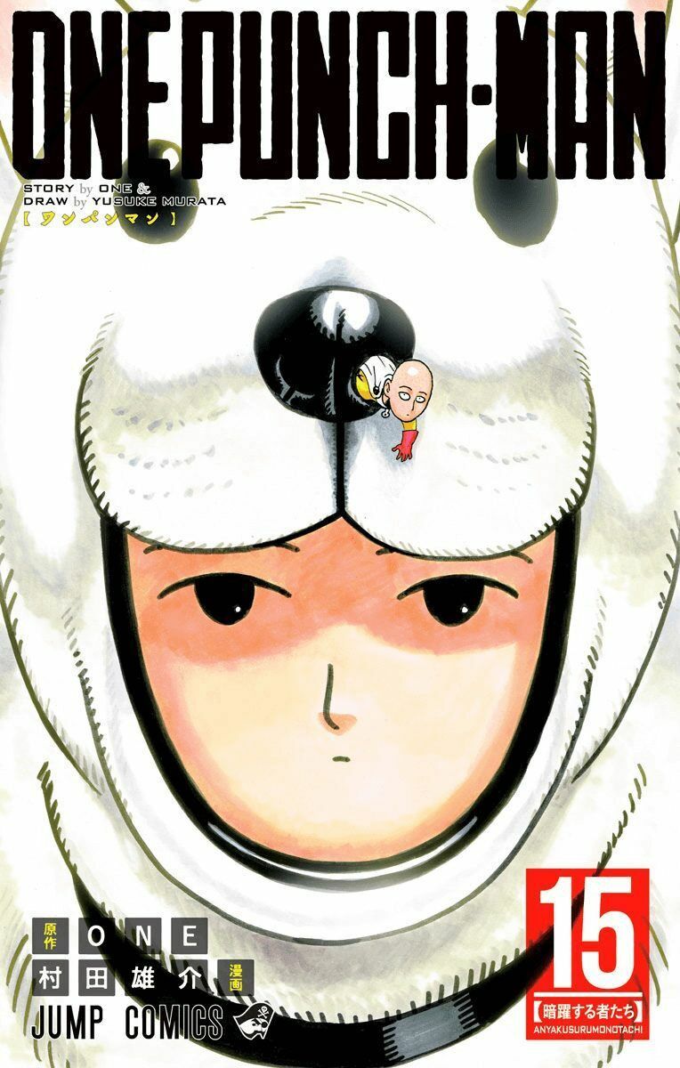Onepunch Man Chap 285 - Next Chap 286