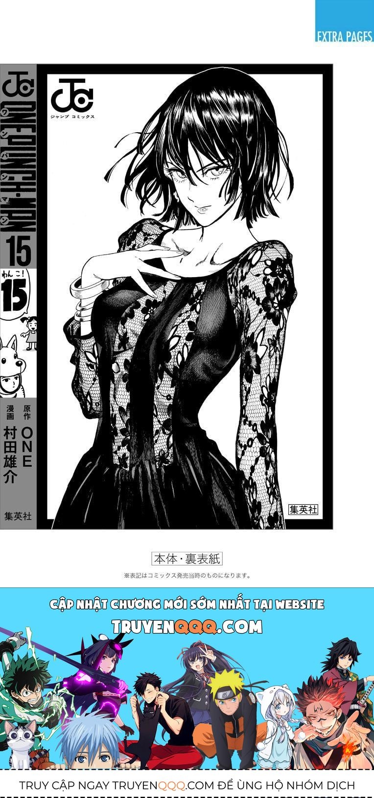 Onepunch Man Chap 285 - Next Chap 286