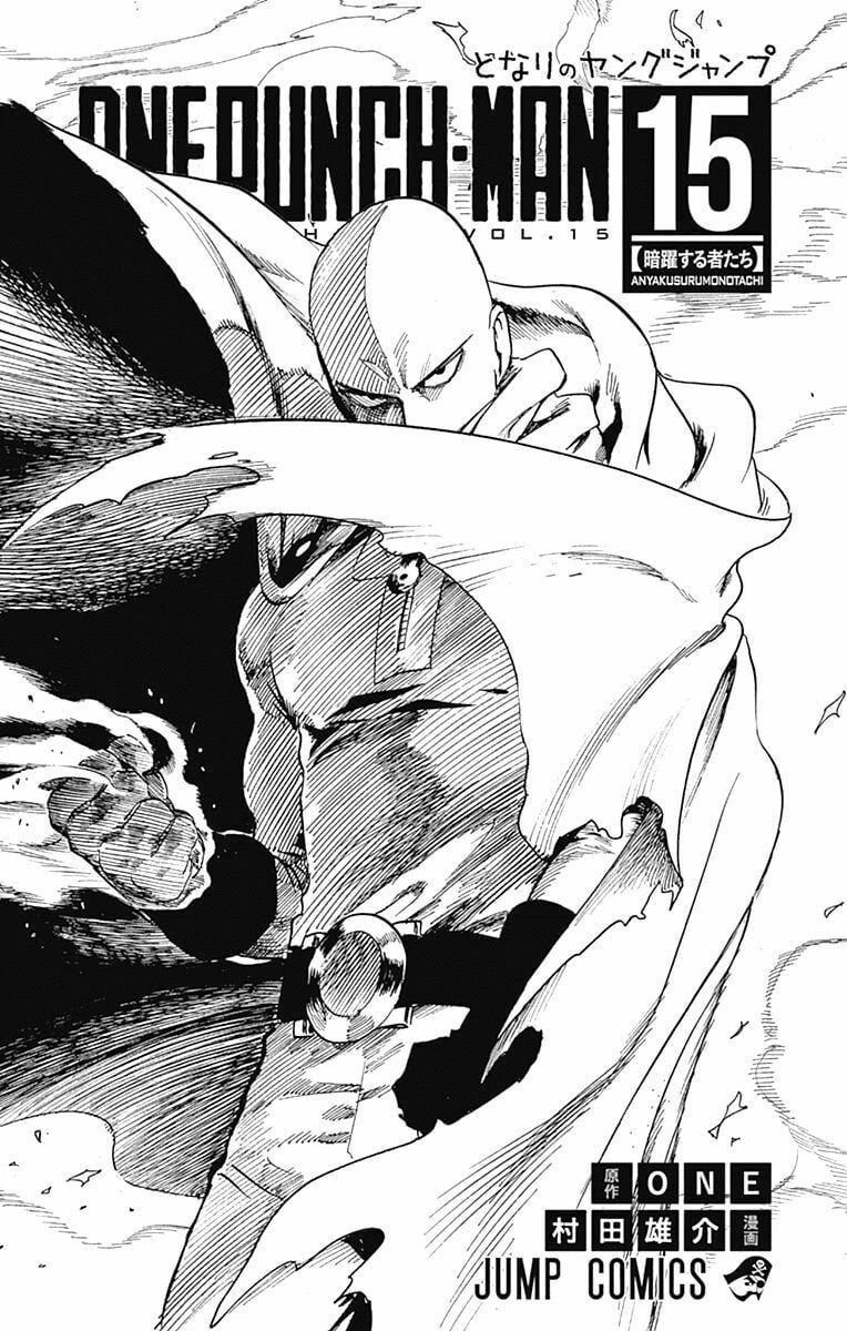 Onepunch Man Chap 285 - Next Chap 286