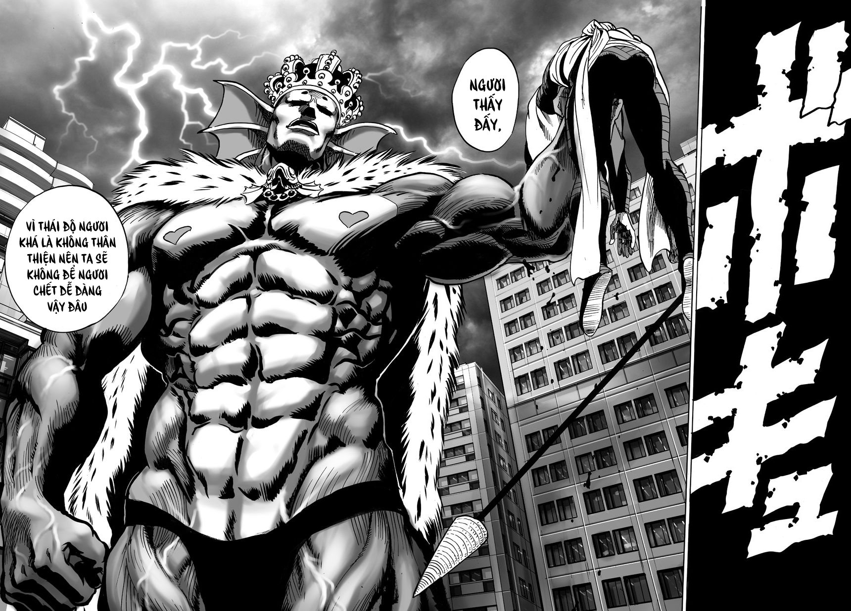 Onepunch Man Chap 29 - Next Chap 30