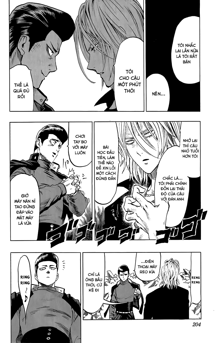 Onepunch Man Chap 365 - Next Chap 366