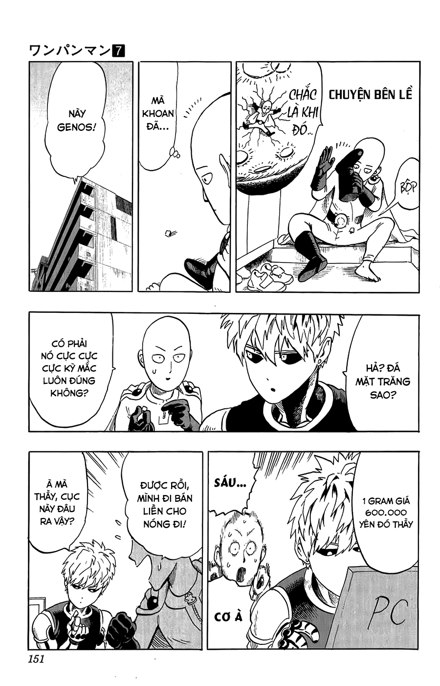 Onepunch Man Chap 365 - Next Chap 366