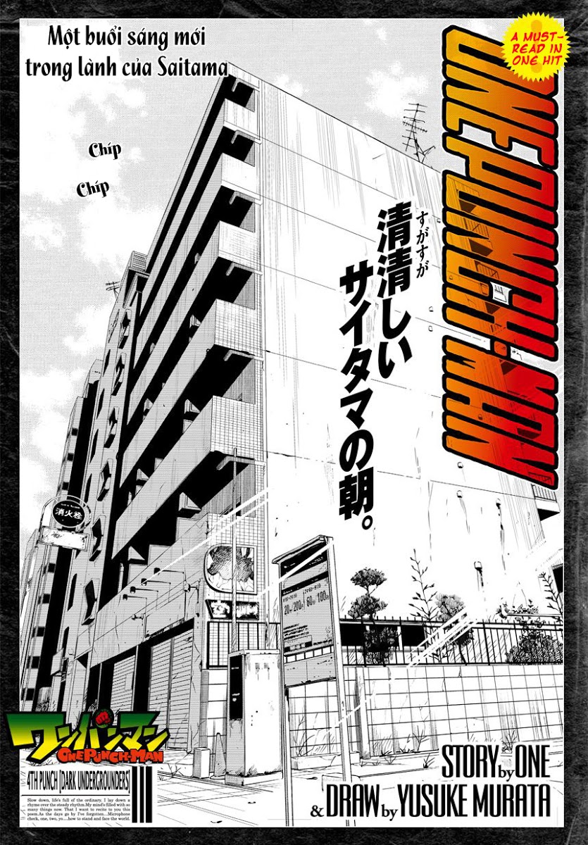 Onepunch Man Chap 4 - Next Chap 5