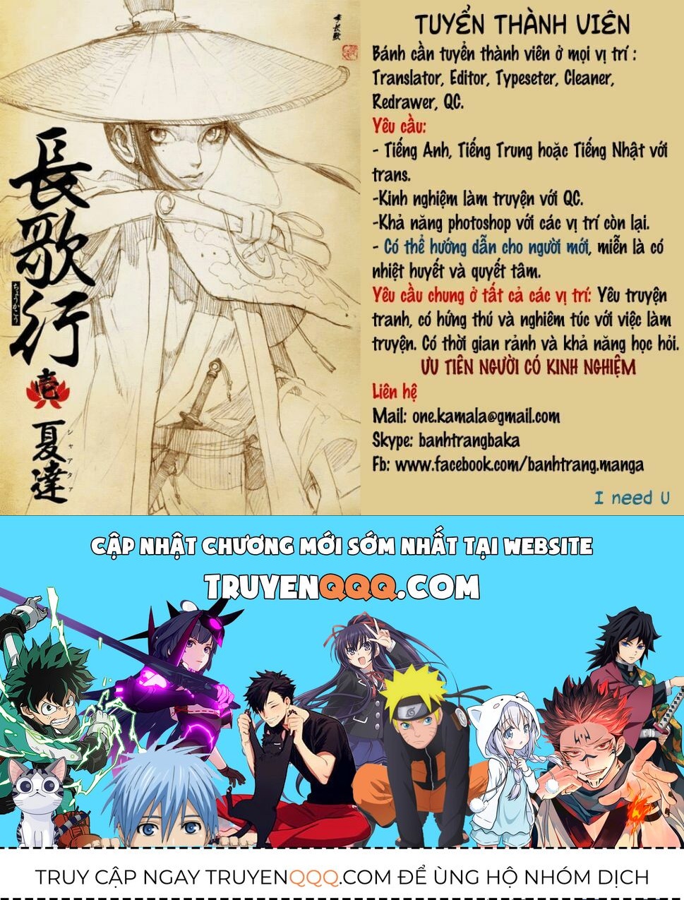 Onepunch Man Chap 425 - Next Chap 426