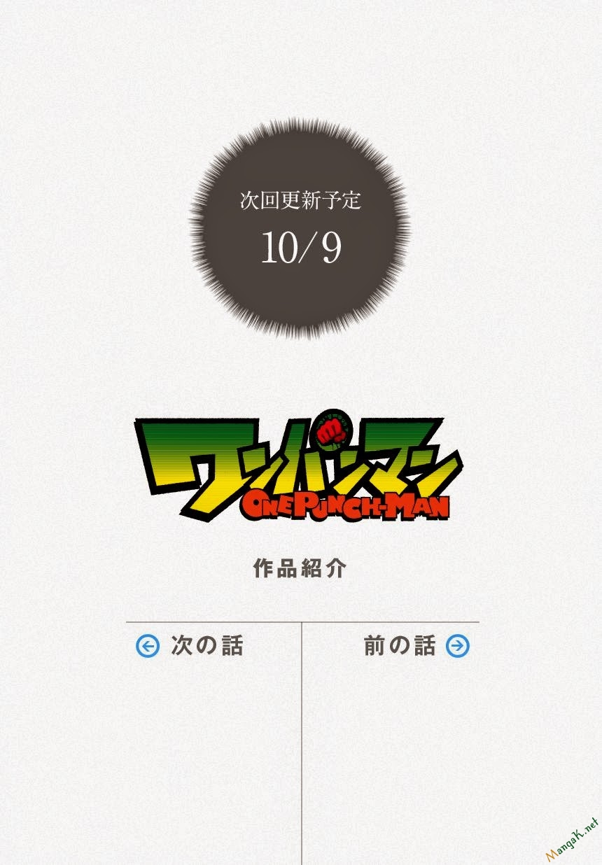 Onepunch Man Chap 53 - Next Chap 54