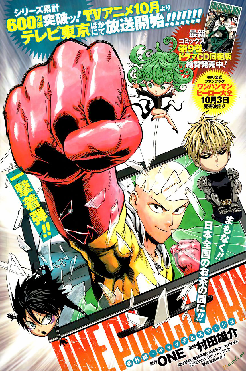 Onepunch Man Chap 785 - Next Chap 786