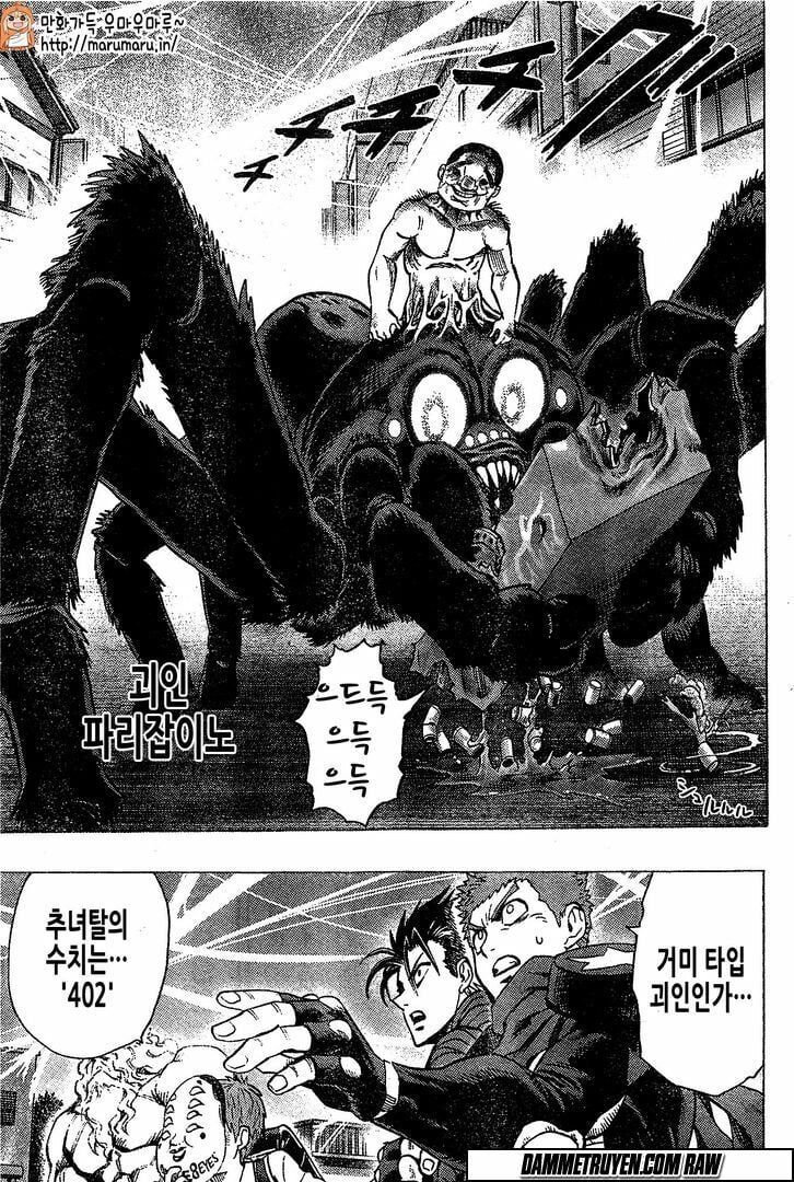 Onepunch Man Chap 795 - Next Chap 796