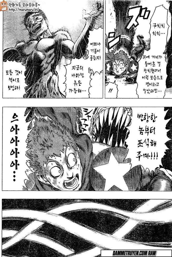 Onepunch Man Chap 795 - Next Chap 796