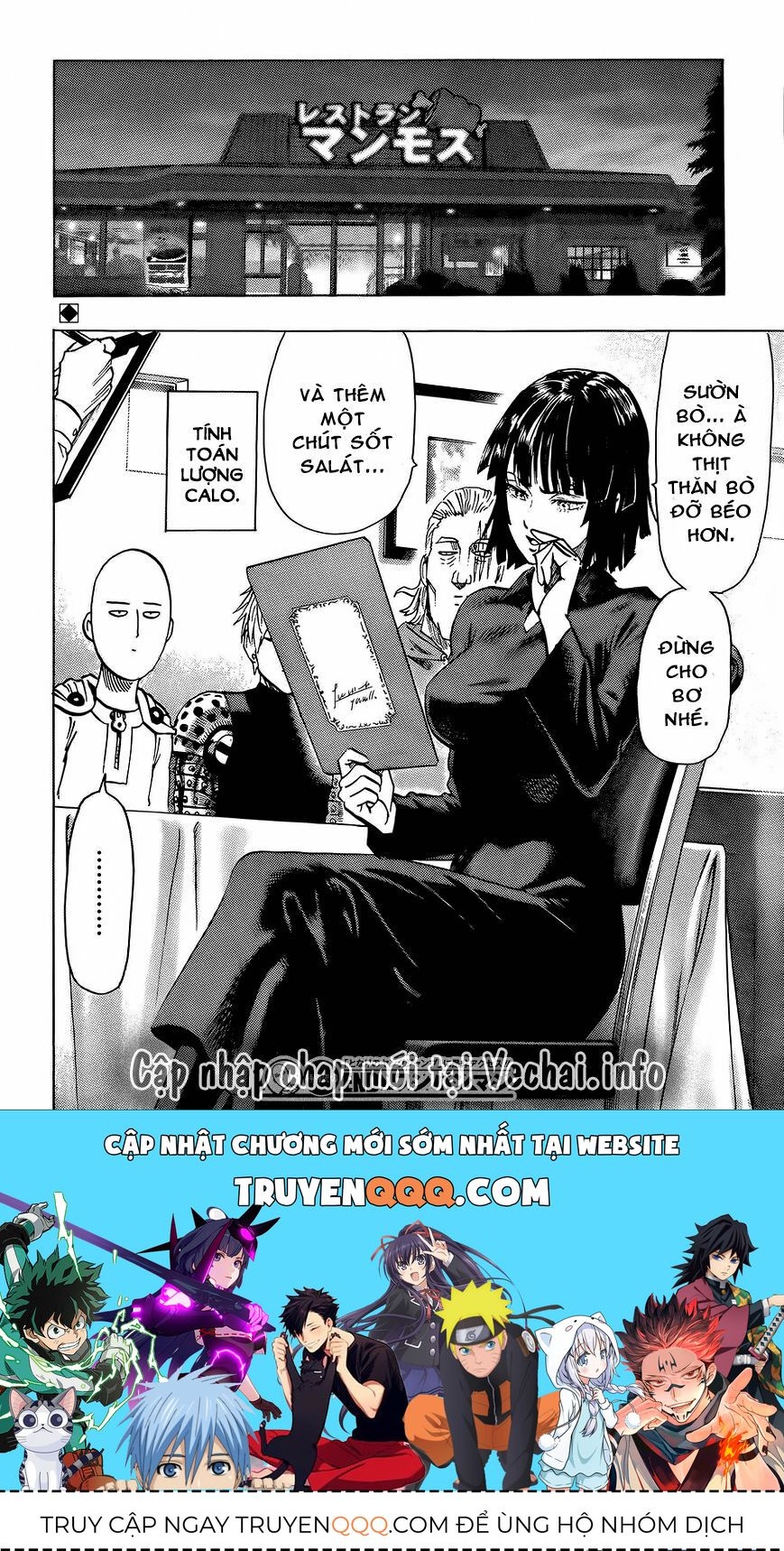 Onepunch Man Chap 805 - Next Chap 806
