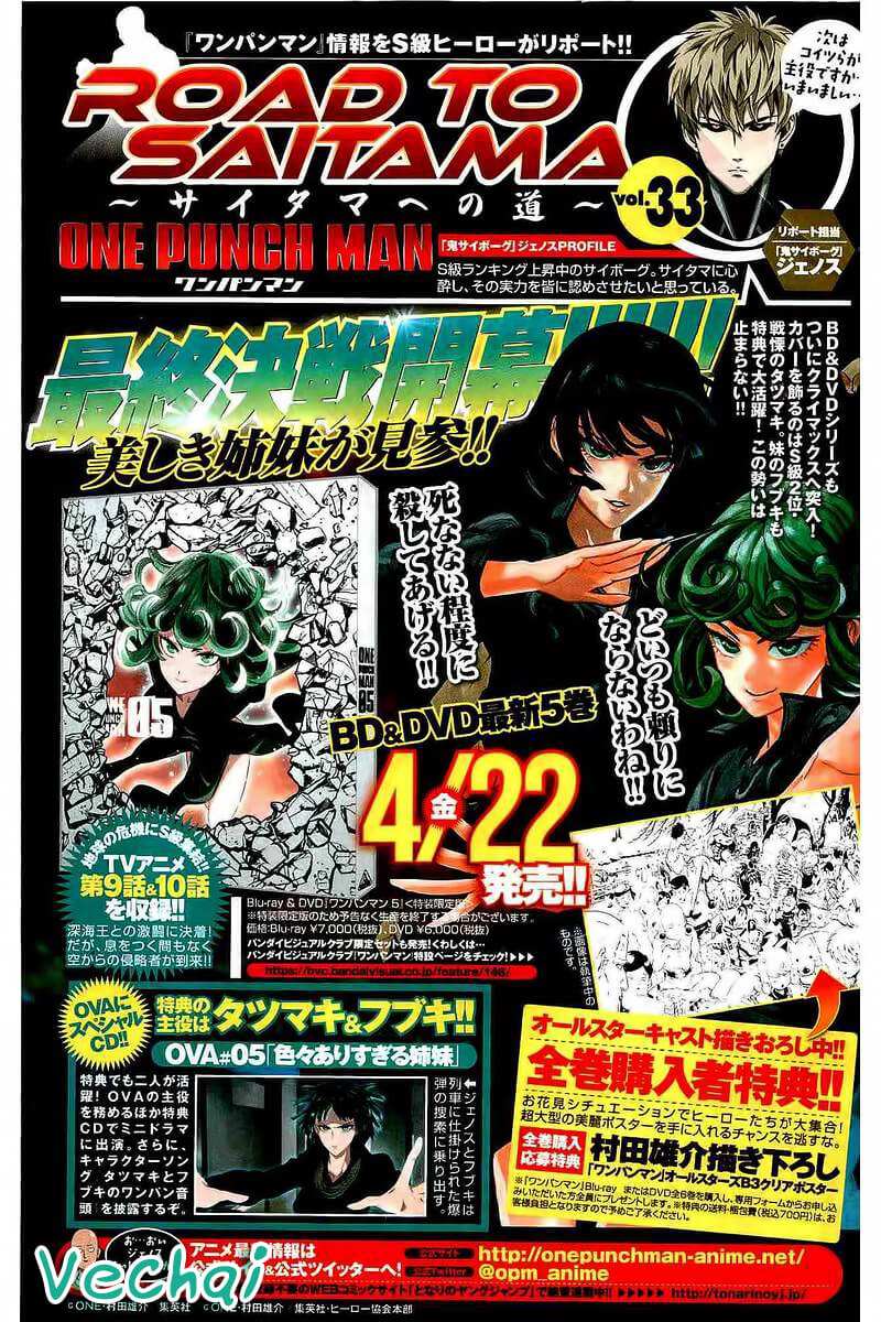 Onepunch Man Chap 935 - Next Chap 936