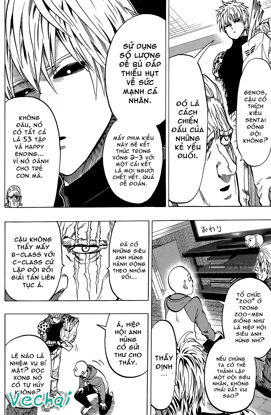 Onepunch Man Chap 935 - Next Chap 936