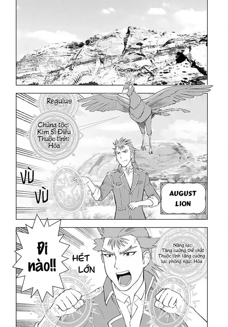 Ông Chú Chuyển Sinh Thành Nữ Phụ Phản Diện Chap 12 - Next Chap 13