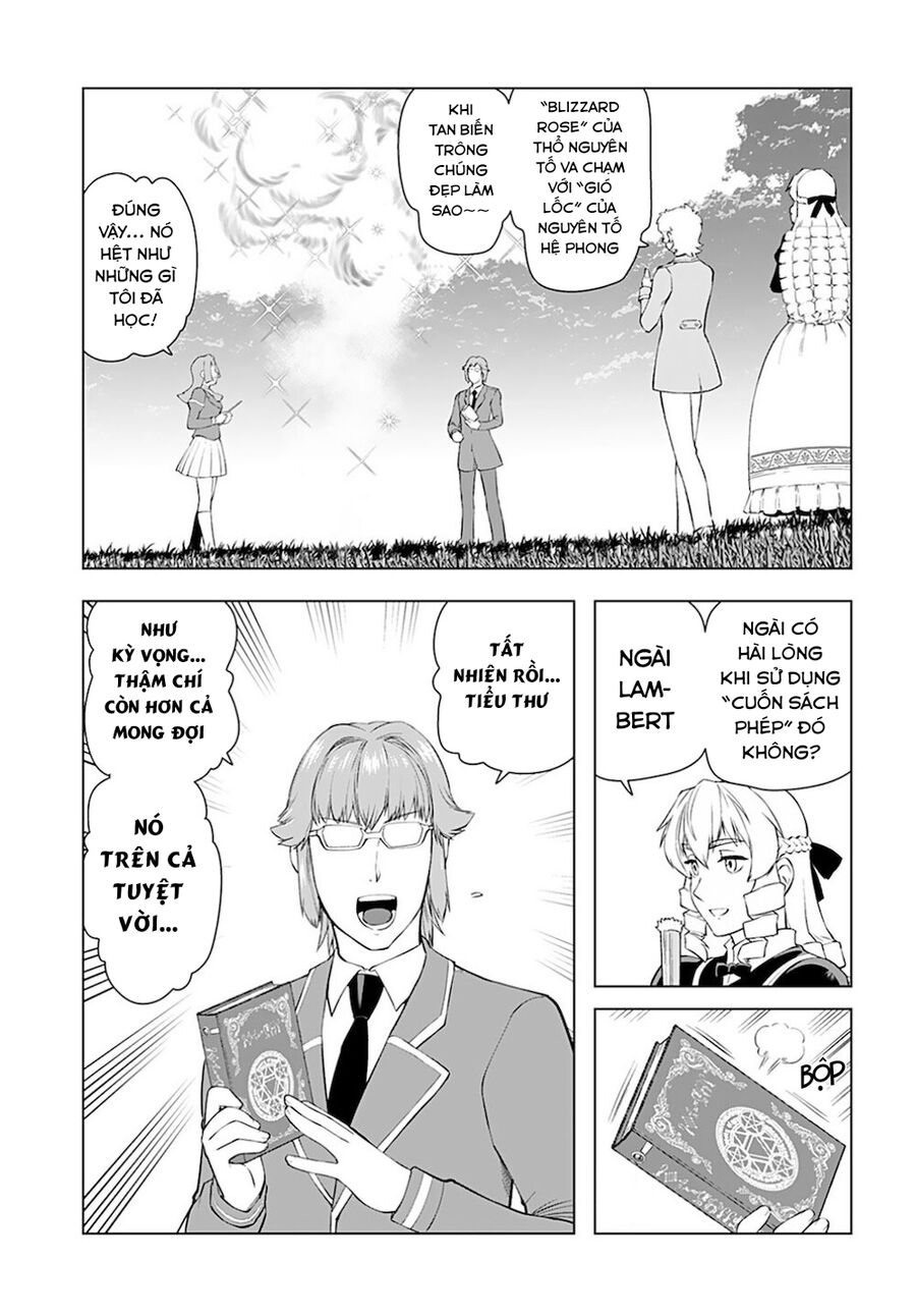 Ông Chú Chuyển Sinh Thành Nữ Phụ Phản Diện Chap 16 - Next Chap 17