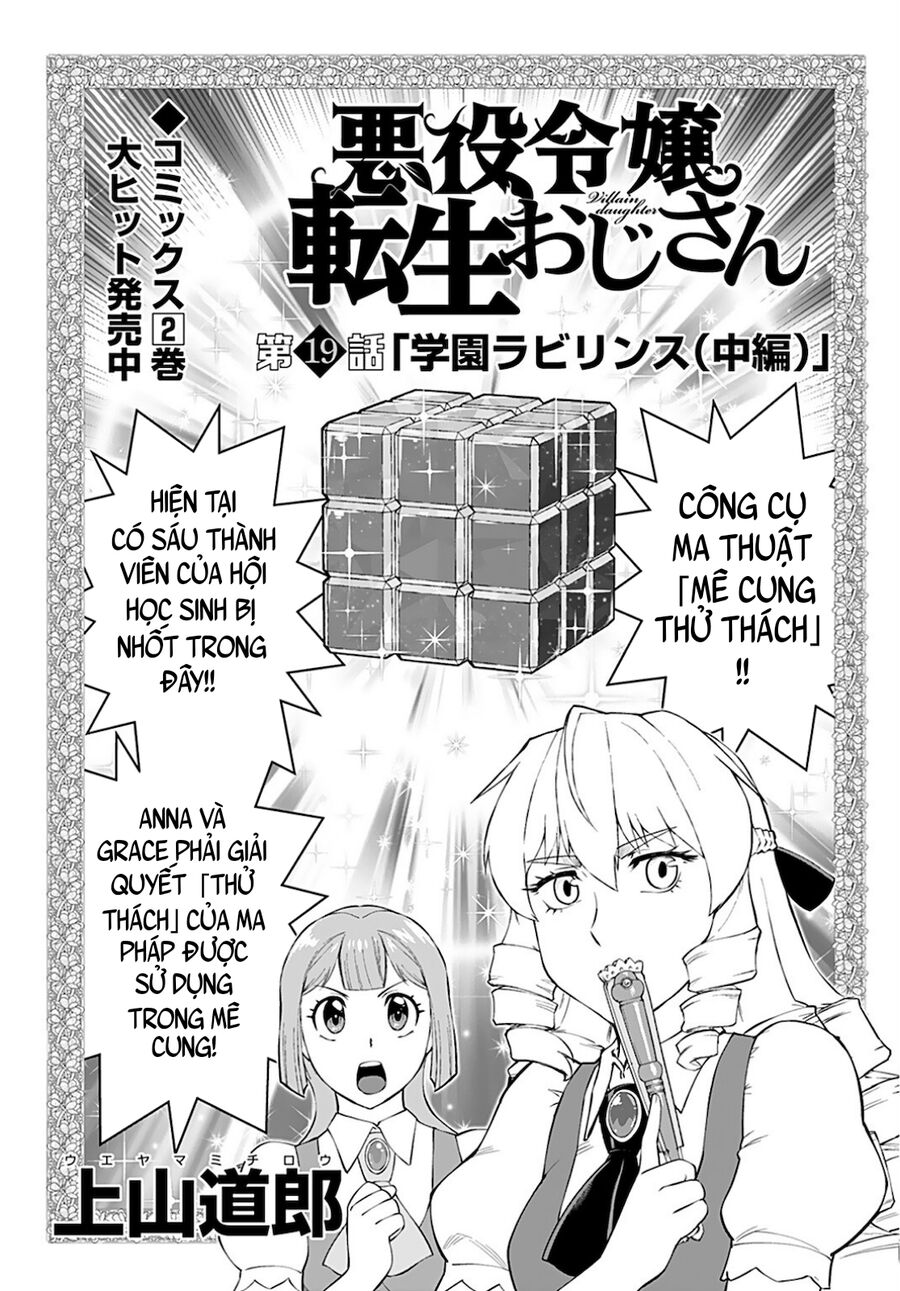 Ông Chú Chuyển Sinh Thành Nữ Phụ Phản Diện Chap 19 - Next Chap 20