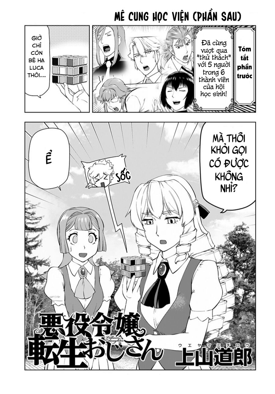Ông Chú Chuyển Sinh Thành Nữ Phụ Phản Diện Chap 20 - Next Chap 21