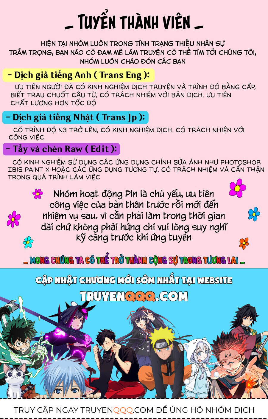 Ông Chú Chuyển Sinh Thành Nữ Phụ Phản Diện Chap 21 - Next Chap 22