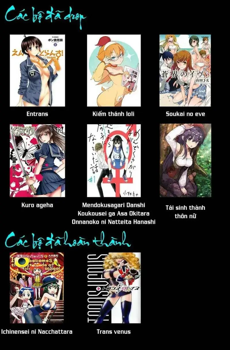 Ông Chú Chuyển Sinh Thành Nữ Phụ Phản Diện Chap 3 - Next Chap 4
