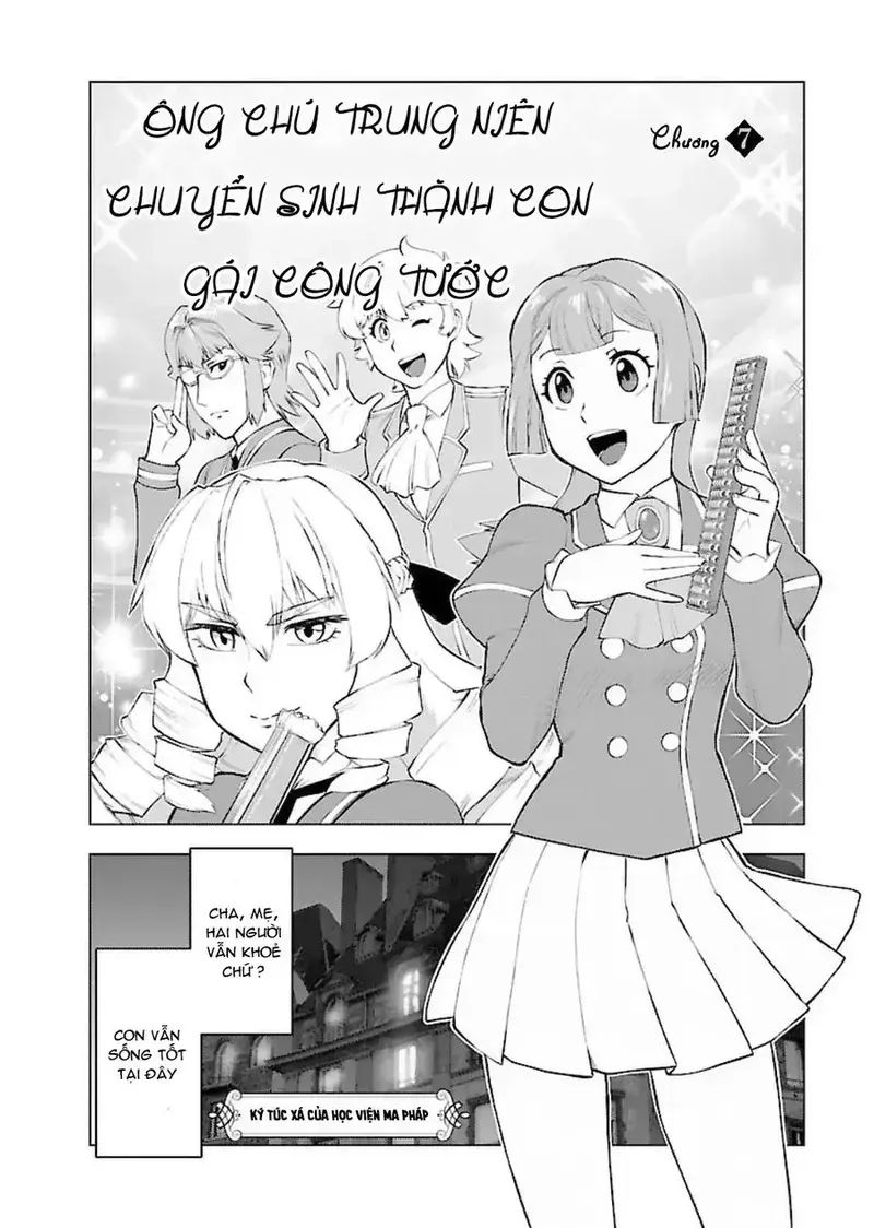 Ông Chú Chuyển Sinh Thành Nữ Phụ Phản Diện Chap 7 - Next Chap 8