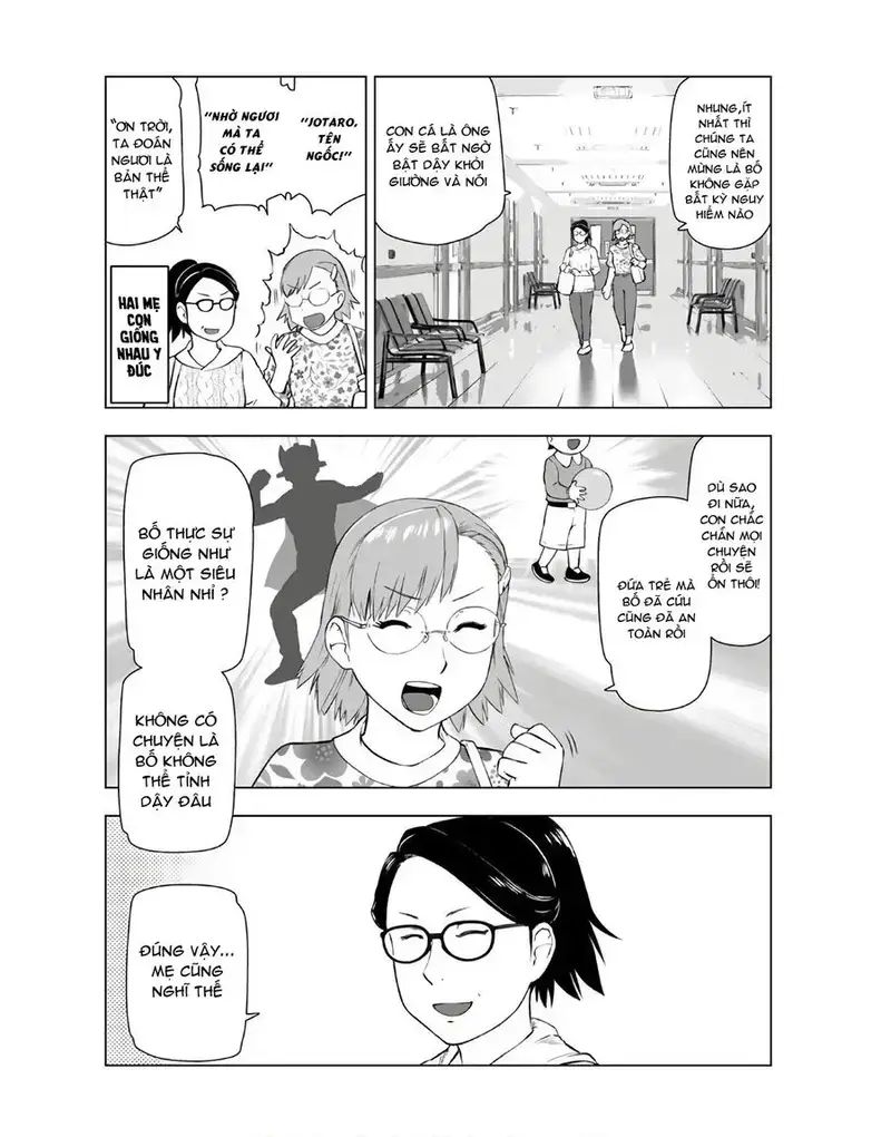 Ông Chú Chuyển Sinh Thành Nữ Phụ Phản Diện Chap 9 - Next Chap 10