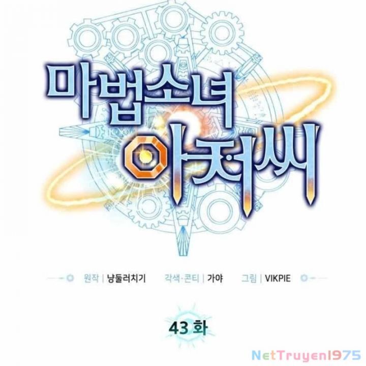 Ông Chú Ma Pháp Thiếu Nữ Chap 43 - Next Chap 44