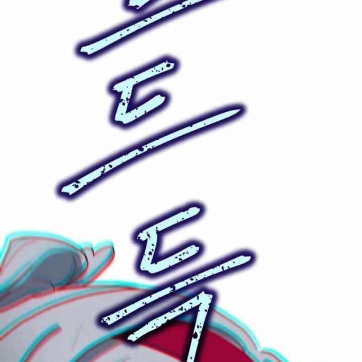 Ông Chú Ma Pháp Thiếu Nữ Chap 43 - Next Chap 44