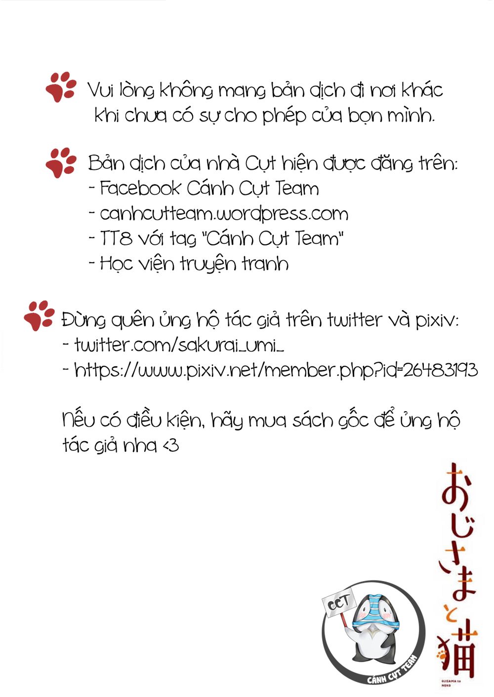 Ông Chú Và Con Mèo Mặt Bựa Chap 7 - Next Chap 8