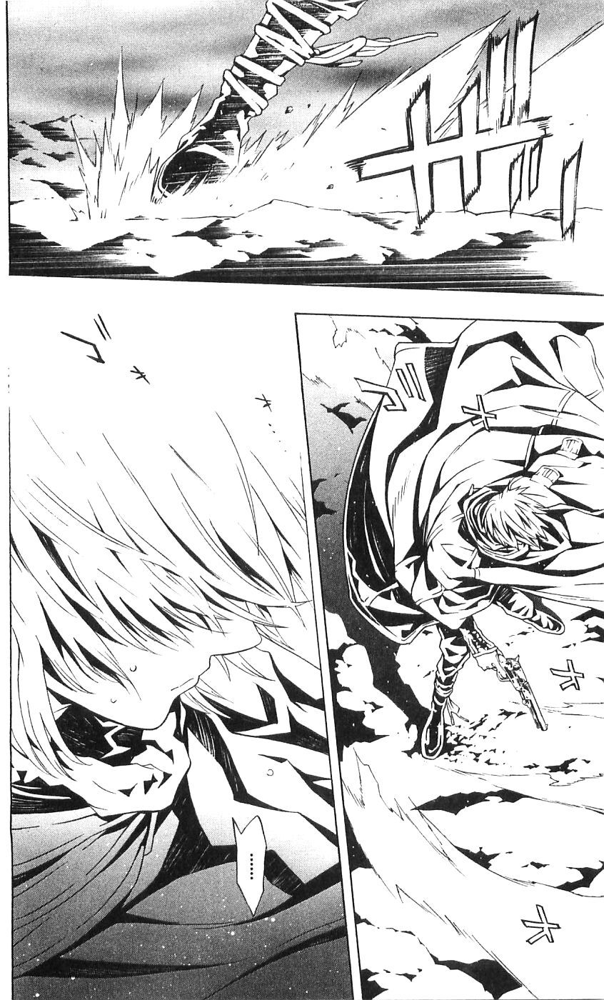 Ong Đưa Thư Chap 28 - Next Chap 29