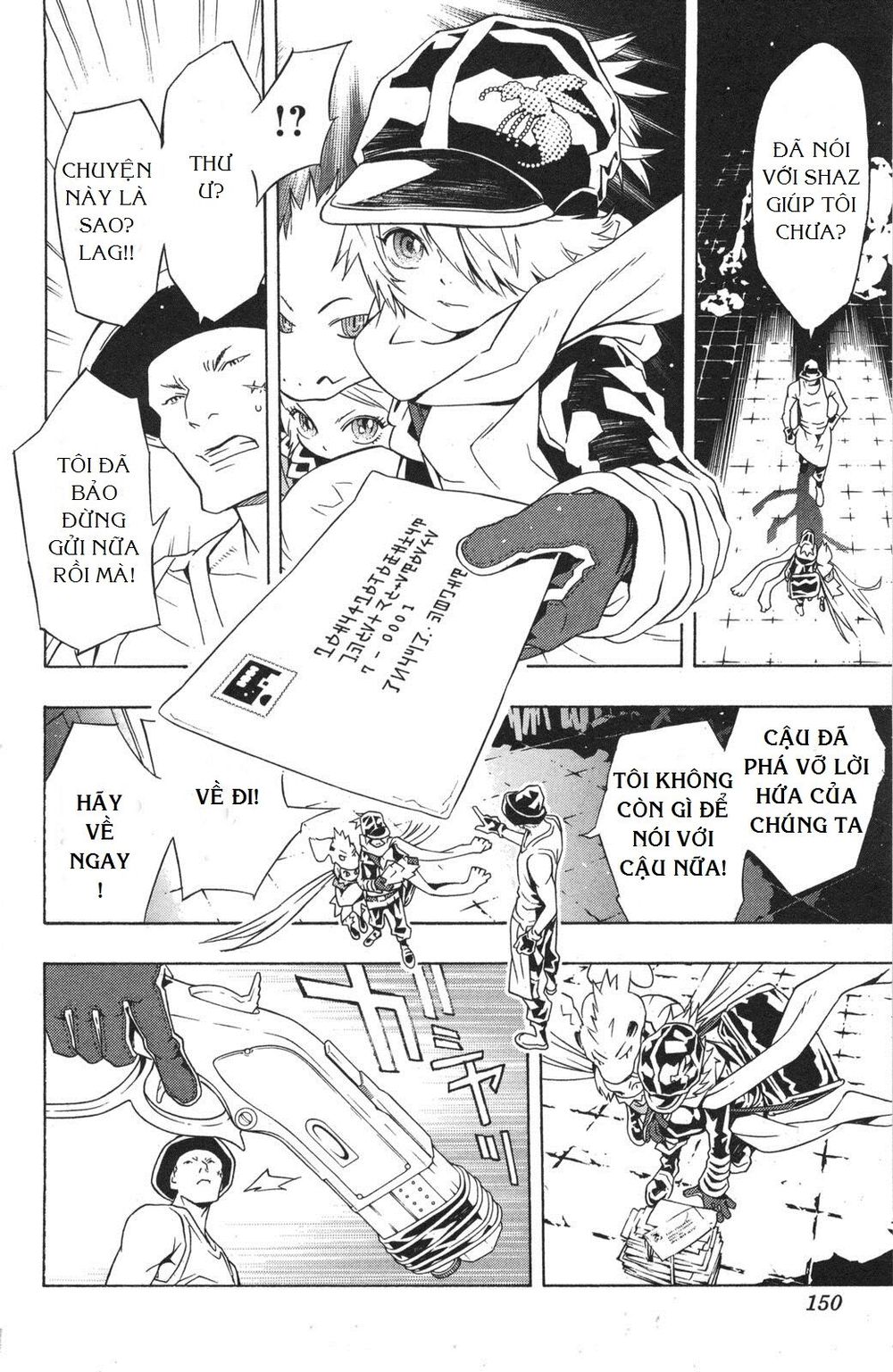 Ong Đưa Thư Chap 34 - Next Chap 35