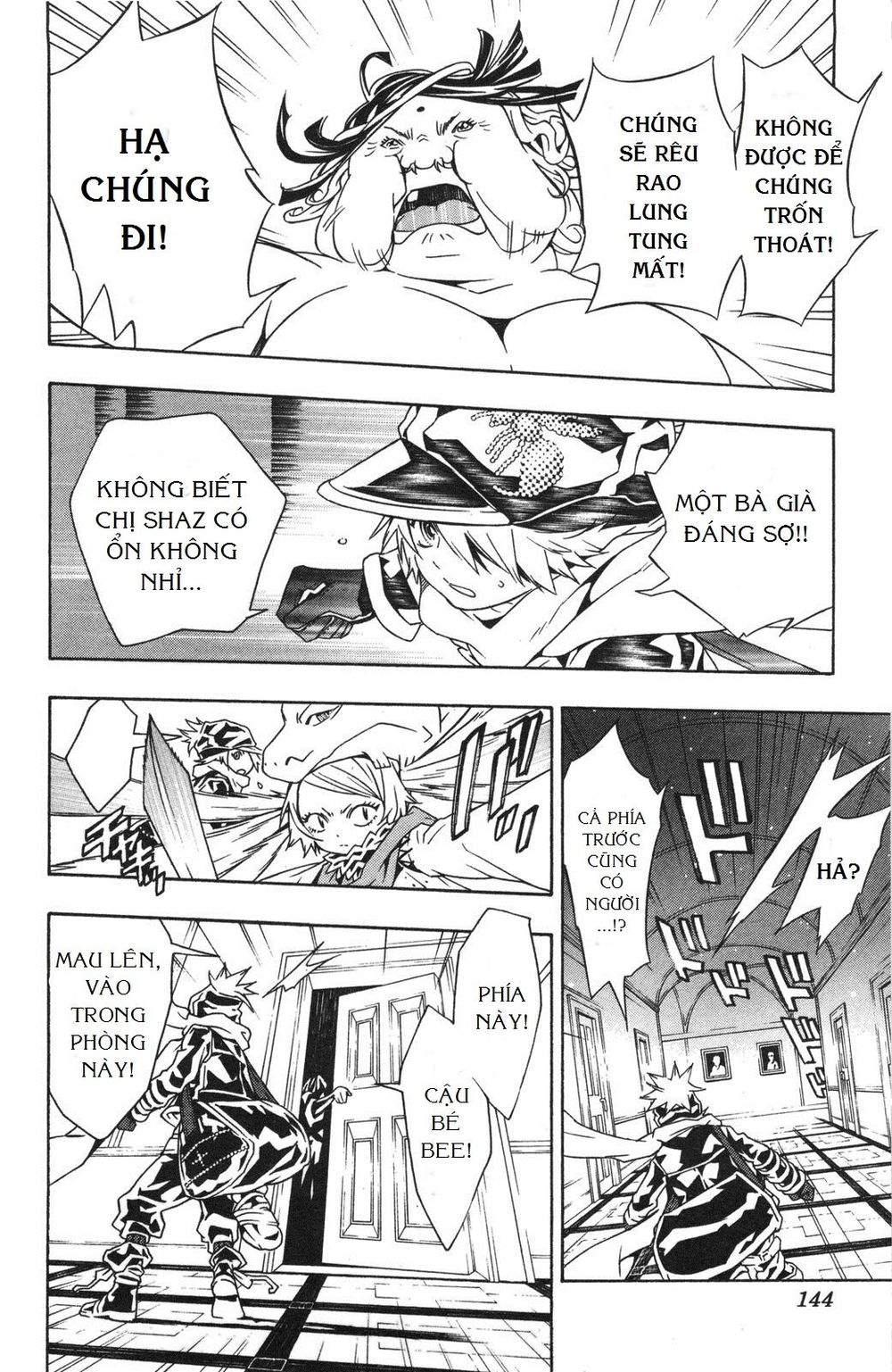Ong Đưa Thư Chap 34 - Next Chap 35