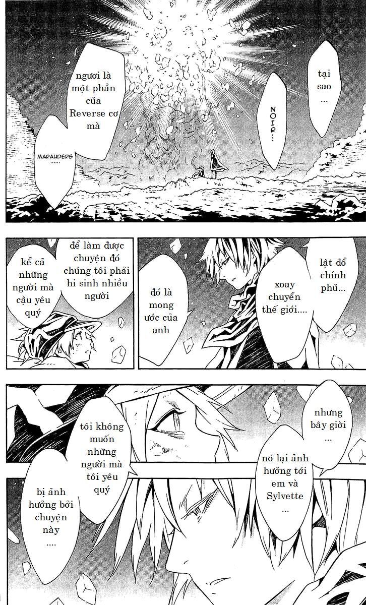 Ong Đưa Thư Chap 58 - Next Chap 59
