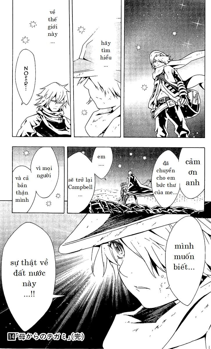 Ong Đưa Thư Chap 59 - Next Chap 60