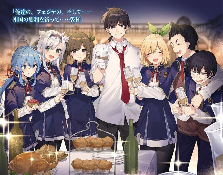 Ông Thầy Vi Diệu Chap 332 - Next Chap 333