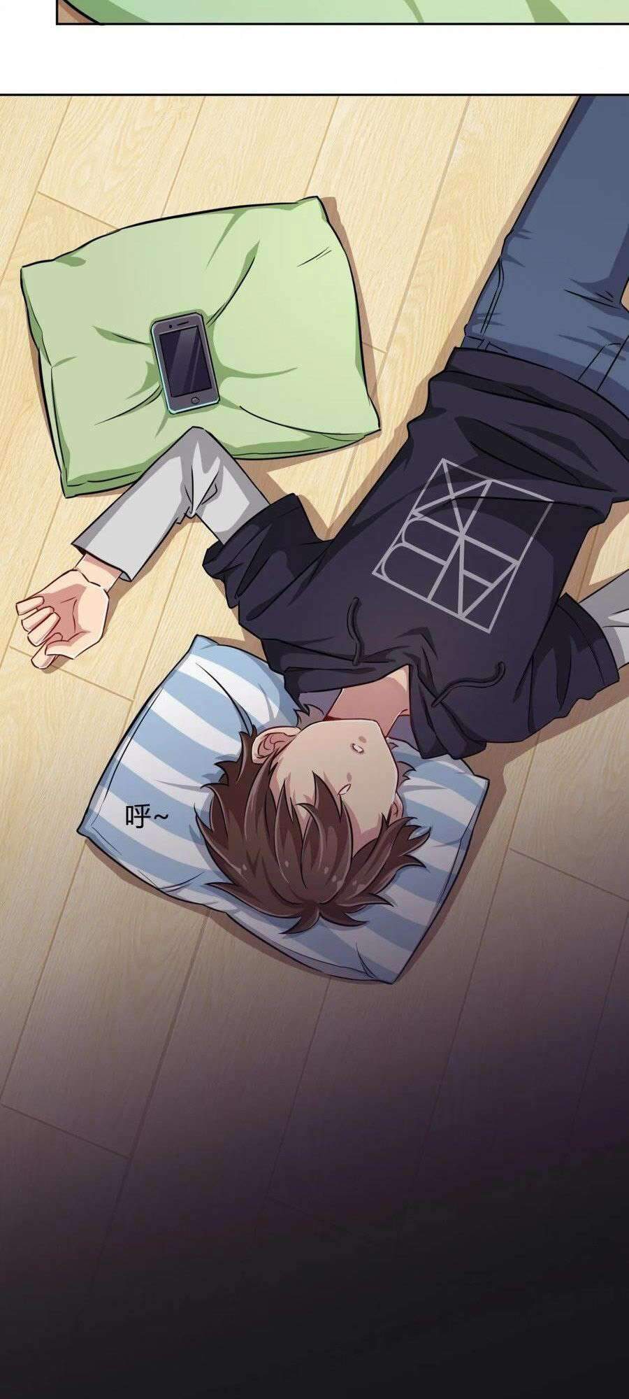 Ông Trời Đã Ban Cho Tôi Siêu Năng Lực Kỳ Lạ Gì Thế Này? Chap 1 - Next Chap 2