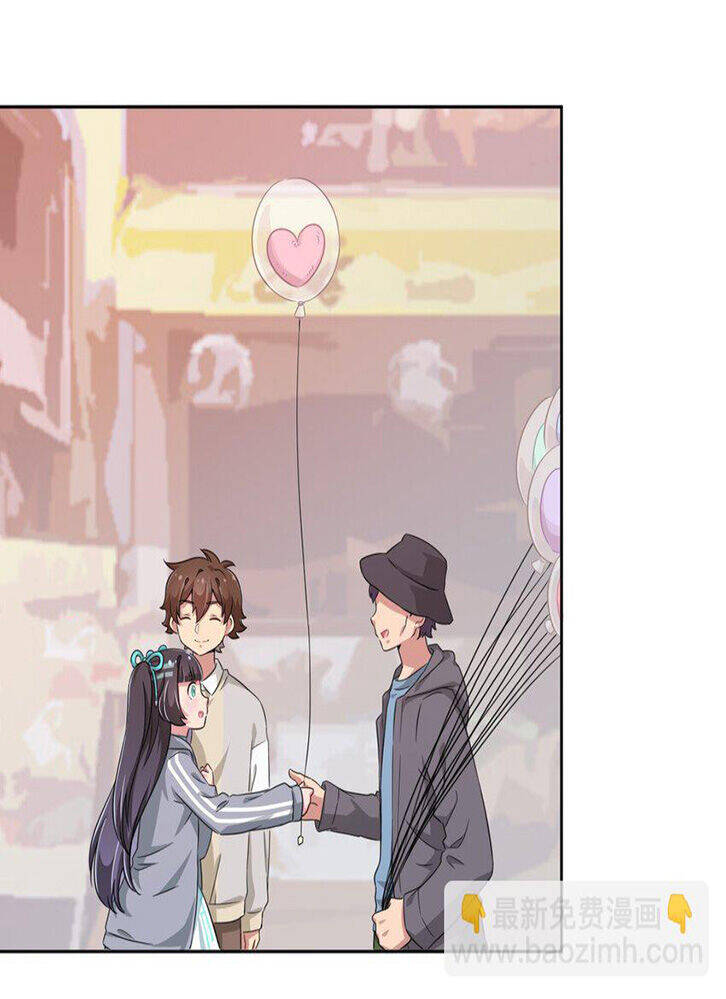 Ông Trời Đã Ban Cho Tôi Siêu Năng Lực Kỳ Lạ Gì Thế Này? Chap 13 - Next Chap 14
