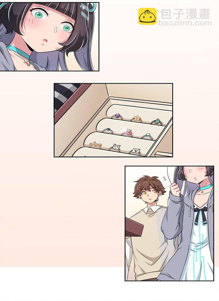 Ông Trời Đã Ban Cho Tôi Siêu Năng Lực Kỳ Lạ Gì Thế Này? Chap 13 - Next Chap 14