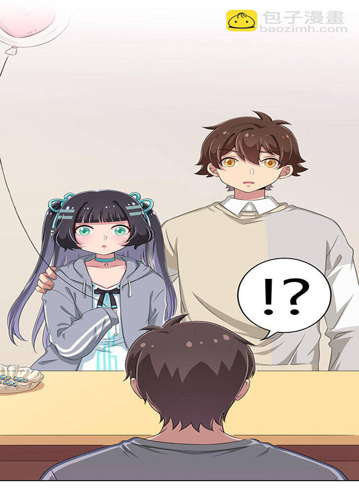 Ông Trời Đã Ban Cho Tôi Siêu Năng Lực Kỳ Lạ Gì Thế Này? Chap 14 - Next Chap 15
