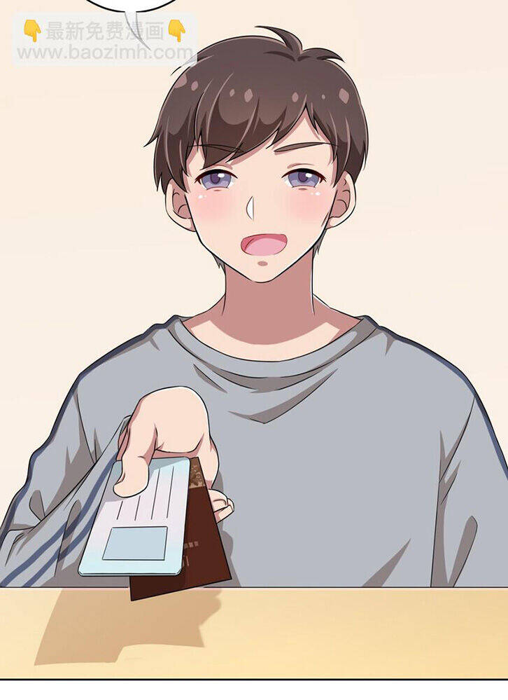 Ông Trời Đã Ban Cho Tôi Siêu Năng Lực Kỳ Lạ Gì Thế Này? Chap 14 - Next Chap 15