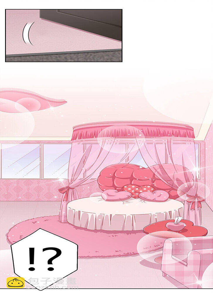 Ông Trời Đã Ban Cho Tôi Siêu Năng Lực Kỳ Lạ Gì Thế Này? Chap 14 - Next Chap 15