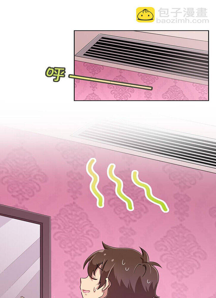 Ông Trời Đã Ban Cho Tôi Siêu Năng Lực Kỳ Lạ Gì Thế Này? Chap 14 - Next Chap 15