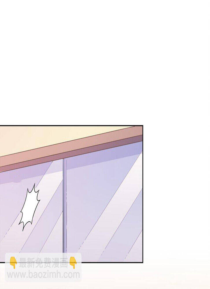 Ông Trời Đã Ban Cho Tôi Siêu Năng Lực Kỳ Lạ Gì Thế Này? Chap 15 - Next Chap 16