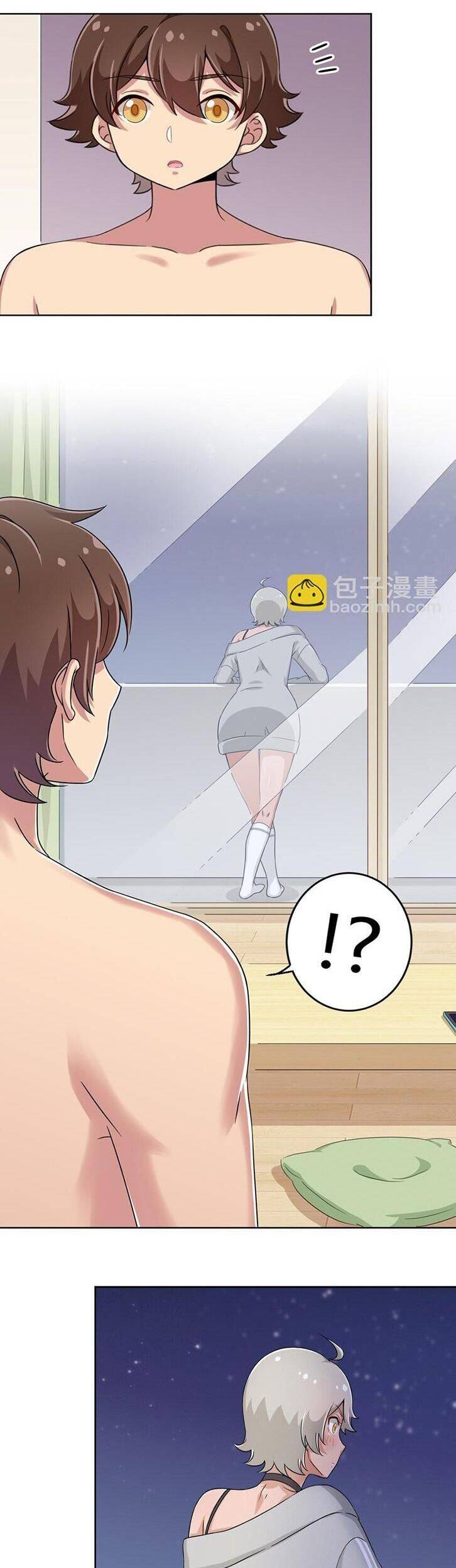 Ông Trời Đã Ban Cho Tôi Siêu Năng Lực Kỳ Lạ Gì Thế Này? Chap 17 - Next Chap 18
