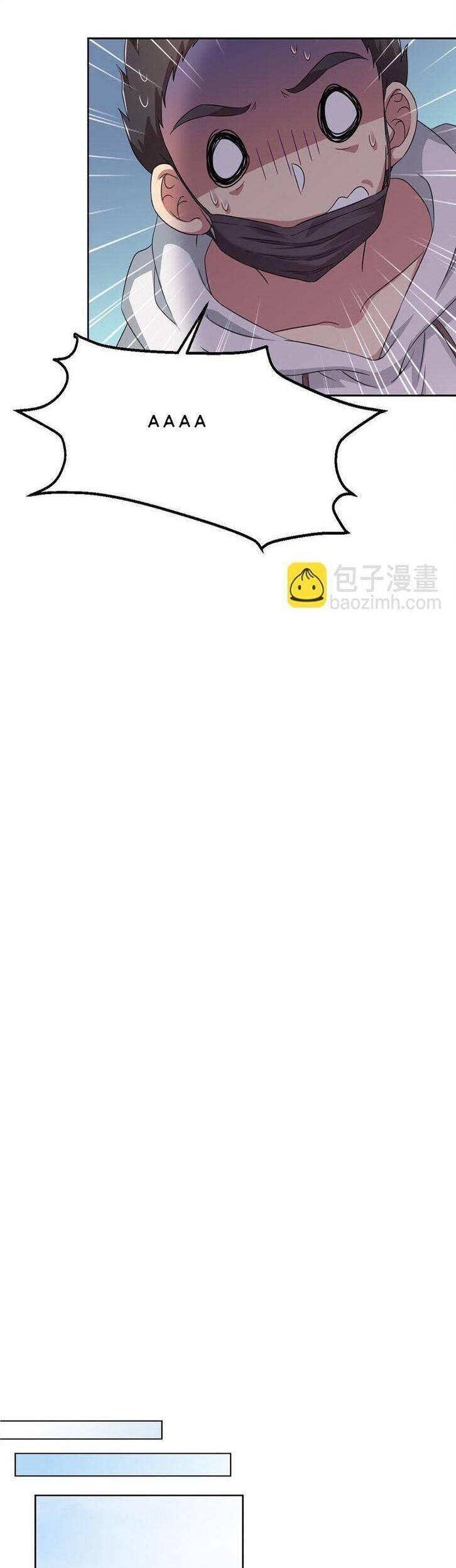Ông Trời Đã Ban Cho Tôi Siêu Năng Lực Kỳ Lạ Gì Thế Này? Chap 19 - Next Chap 20