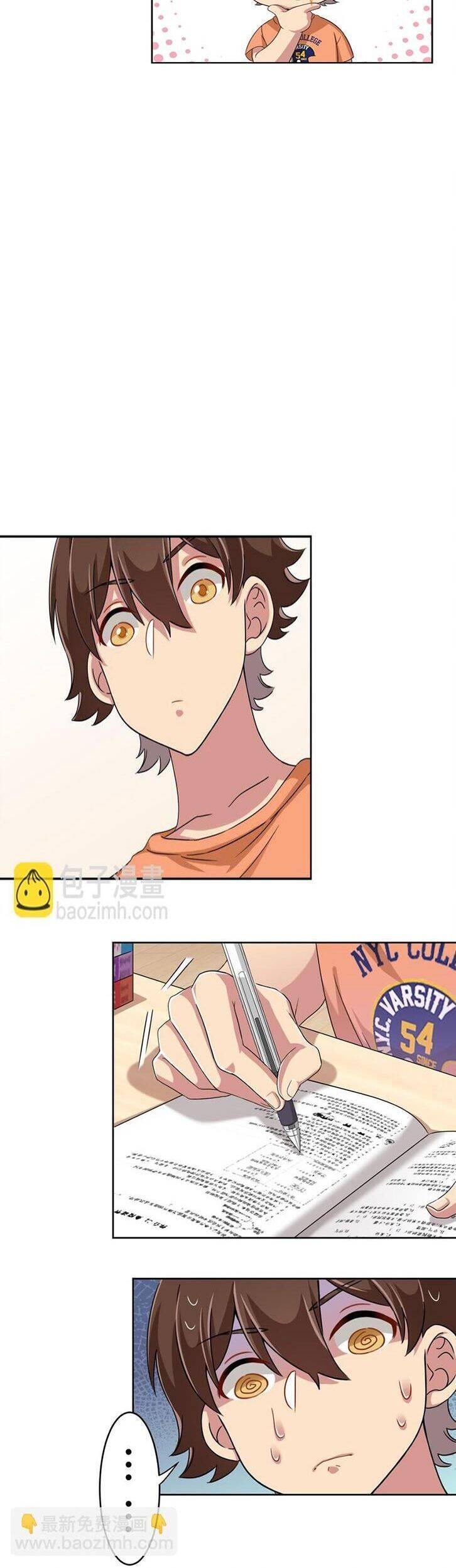 Ông Trời Đã Ban Cho Tôi Siêu Năng Lực Kỳ Lạ Gì Thế Này? Chap 28 - Next Chap 29