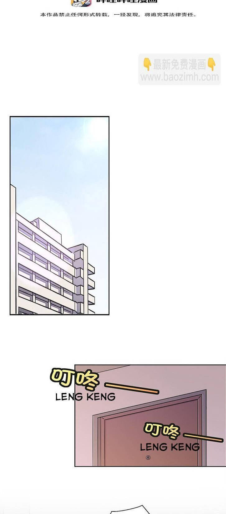 Ông Trời Đã Ban Cho Tôi Siêu Năng Lực Kỳ Lạ Gì Thế Này? Chap 33 - Next Chap 34