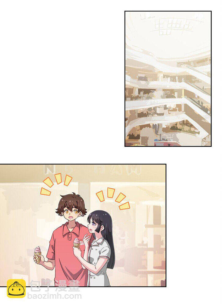 Ông Trời Đã Ban Cho Tôi Siêu Năng Lực Kỳ Lạ Gì Thế Này? Chap 34 - Next Chap 35